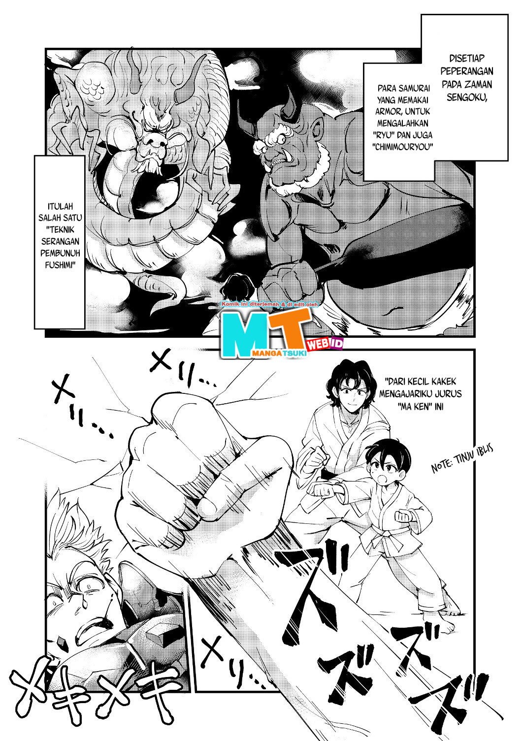 Remtheta Braves Online Chapter 04 Gambar 18